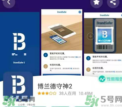 ahc水乳好用嗎？ahc水乳怎么樣？
