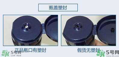 ahc水乳好用嗎？ahc水乳怎么樣？