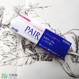 日本藥妝店必買清單2017 日本藥妝店好物推薦 日本藥妝店必買清單2017 日本藥妝店好物推薦