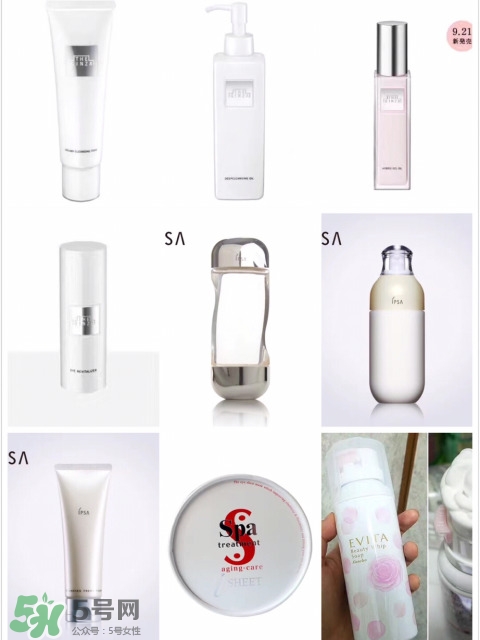 日本藥妝店必買清單2017 日本藥妝店好物推薦 日本藥妝店必買清單2017 日本藥妝店好物推薦