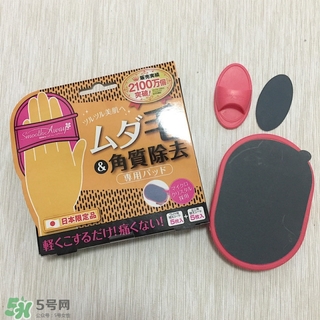 日本藥妝店必買清單2017 日本藥妝店好物推薦 日本藥妝店必買清單2017 日本藥妝店好物推薦