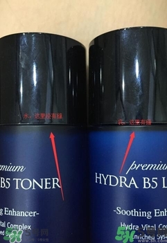 ahc水乳好用嗎？ahc水乳怎么樣？