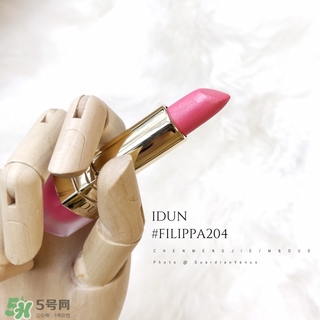 idun口紅孕婦可以用嗎_idun口紅懷孕可以用嗎 idun口紅孕婦可以用嗎_idun口紅懷孕可以用嗎