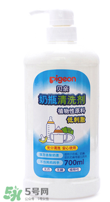 貝親奶瓶清潔劑怎么樣？貝親奶瓶清潔劑好用嗎？