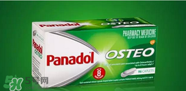 panadol保質期看哪里？panadol保質期怎么看？