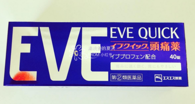 EVE止痛藥怎么吃？日本EVE止痛藥禁忌