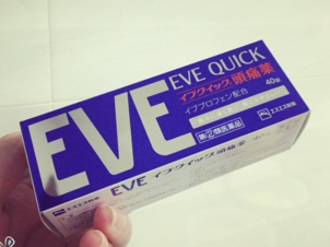 EVE止痛藥怎么吃？日本EVE止痛藥禁忌
