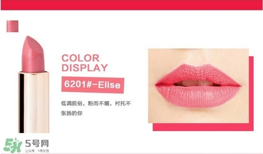 idun口紅色號(hào)_idun口紅試色圖大全 idun口紅色號(hào)_idun口紅試色圖大全