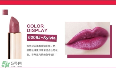 idun口紅色號(hào)_idun口紅試色圖大全 idun口紅色號(hào)_idun口紅試色圖大全