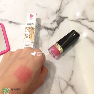 idun口紅哪個顏色好看_idun口紅哪個色號最火 idun口紅哪個顏色好看_idun口紅哪個色號最火