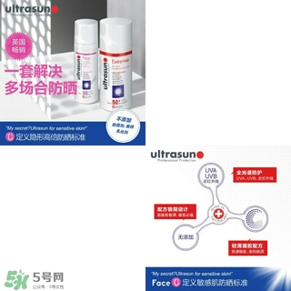 先用隔離霜還是防曬霜 先用防曬霜還是先用隔離霜 先用隔離霜還是防曬霜 先用防曬霜還是先用隔離霜