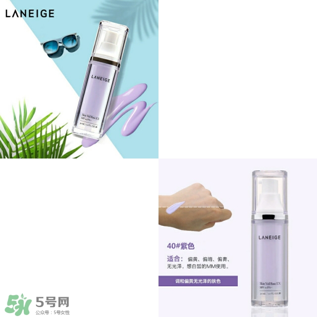 先用隔離霜還是防曬霜 先用防曬霜還是先用隔離霜 先用隔離霜還是防曬霜 先用防曬霜還是先用隔離霜