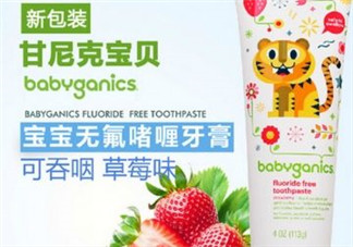babyganics甘尼克寶貝牙膏怎么樣_好用嗎？