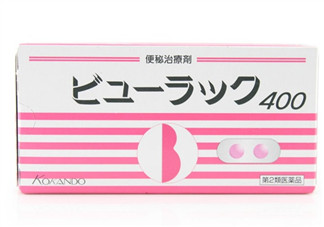 皇漢堂清腸便秘丸多少錢？皇漢堂清腸便秘丸價格