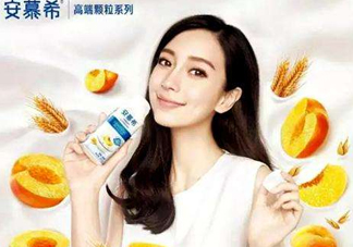 安慕希黃桃燕麥哪里有賣？安慕希黃桃燕麥在哪買？