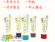 JACK N'JILL杰克吉爾牙膏怎么樣_好用嗎？