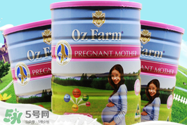 Oz Farm孕婦奶粉怎么喝？Oz Farm孕婦奶粉怎么沖？