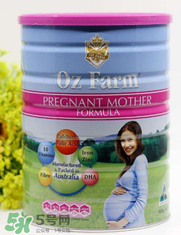 Oz Farm孕婦奶粉成分 Oz Farm孕婦奶粉配方表 Oz Farm孕婦奶粉成分 Oz Farm孕婦奶粉配方表