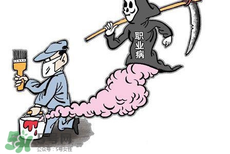 塵肺病吃什么水果好？塵肺病吃什么中藥