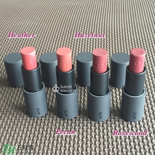 bite beauty口紅色號_bite beauty口紅試色圖大全 bite beauty口紅色號_bite beauty口紅試色圖大全