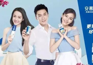 安慕希高端暢飲好喝嗎？安慕希哪個口味的好喝？