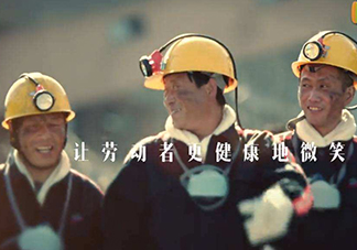 塵肺病怎么得的？塵肺病怎么預(yù)防