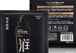 韓束黑面膜怎么用？韓束黑面膜適合什么年齡膚質(zhì)