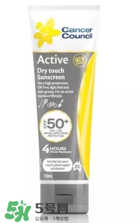 茜茜爾防曬霜怎么選？Cancer Council防曬霜系列介紹 
