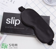 slip真絲眼罩可以洗嗎?slip真絲眼罩洗皺了怎么辦? slip真絲眼罩可以洗嗎?slip真絲眼罩洗皺了怎么辦?