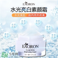 eaoron素顏霜真假 eaoron素顏霜真假辨別 eaoron素顏霜真假 eaoron素顏霜真假辨別