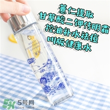 碧麗妃健康水多少錢?碧麗妃健康水價(jià)格 碧麗妃健康水多少錢?碧麗妃健康水價(jià)格