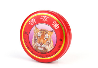 清涼油能治扁平疣嗎？清涼油可以治扁平疣嗎？