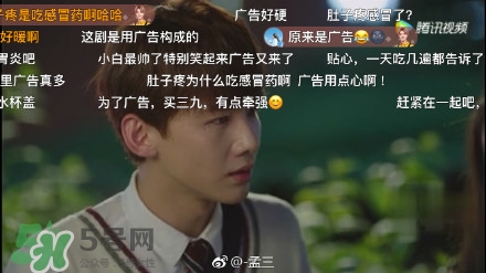 高潔絲衛(wèi)生巾怎么樣？高潔絲衛(wèi)生巾好不好？