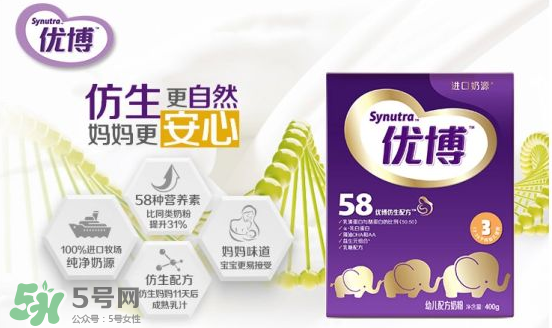 圣元優(yōu)博奶粉奶源是哪里？圣元優(yōu)博奶源產(chǎn)地是哪里？