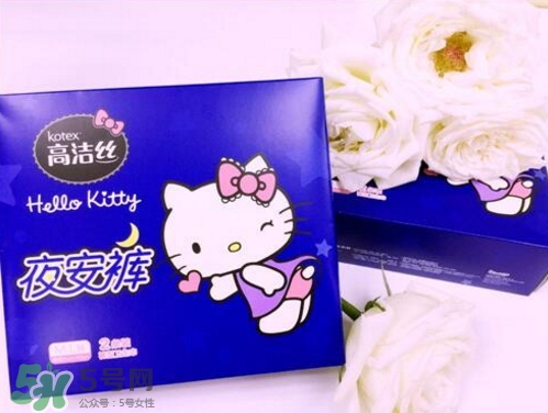 高潔絲衛(wèi)生巾怎么樣？高潔絲衛(wèi)生巾好不好？