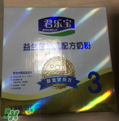 君樂寶益生菌奶粉怎么樣？君樂寶益生菌奶粉好嗎？