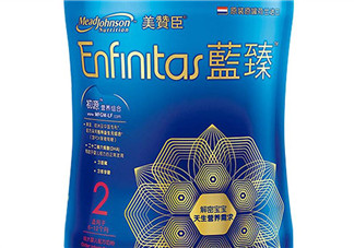 美贊臣藍臻是進口奶粉嗎？美贊臣藍臻奶源是哪里的？