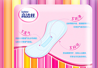 高潔絲衛(wèi)生巾怎么樣？高潔絲衛(wèi)生巾好不好？