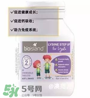 孩子吃什么可以長高 孩子吃什么能長高 孩子吃什么可以長高 孩子吃什么能長高