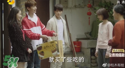 高潔絲衛(wèi)生巾怎么樣？高潔絲衛(wèi)生巾好不好？