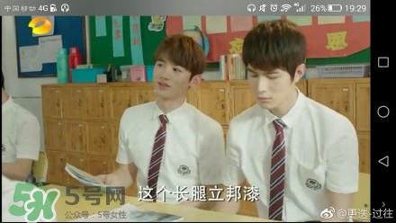 高潔絲衛(wèi)生巾怎么樣？高潔絲衛(wèi)生巾好不好？