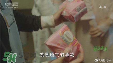 高潔絲衛(wèi)生巾怎么樣？高潔絲衛(wèi)生巾好不好？