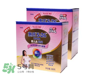 惠氏孕婦奶粉怎么樣？惠氏孕婦奶粉怎么吃？