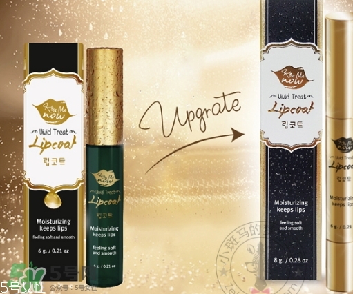 泰國kissme now口紅雨衣怎么樣？kiss me now口紅雨衣怎么用