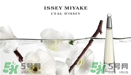 三宅一生一生之水女士香水 一生之水女士香水價格 三宅一生一生之水女士香水 一生之水女士香水價格