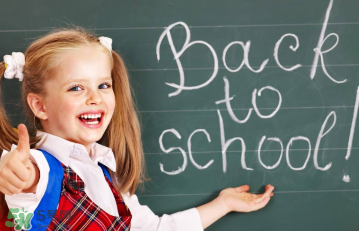 兒童性教育從幾歲開始？兒童性教育的關(guān)鍵時期是何時？