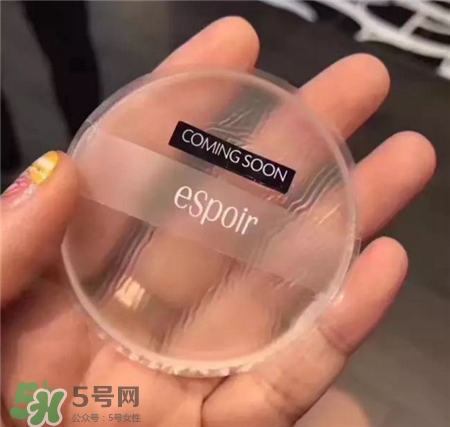 espoir硅膠粉撲多少錢?espoir硅膠粉撲價格 espoir硅膠粉撲多少錢?espoir硅膠粉撲價格