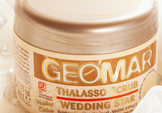 geomar磨砂膏哪款好用？geomar吉爾瑪磨砂膏怎么買