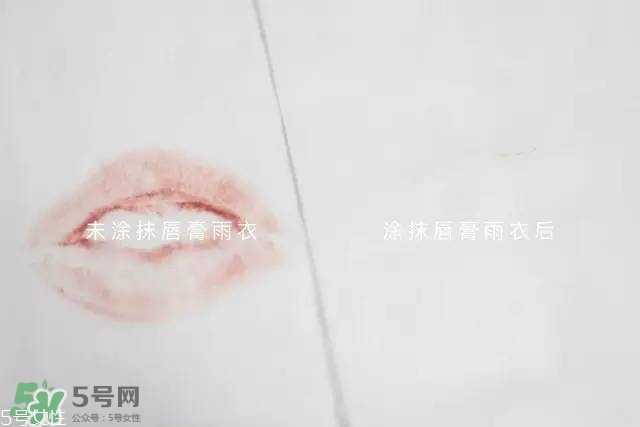 泰國kissme now口紅雨衣怎么樣？kiss me now口紅雨衣怎么用