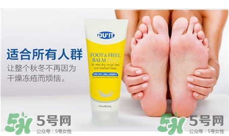 du'it腳膜好用嗎?du'it腳膜怎么用? du'it腳膜好用嗎?du'it腳膜怎么用?